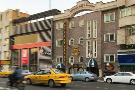 Apadana Hotel Tehran