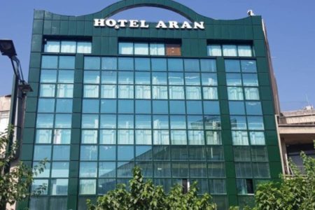 Aran Hostel Tehran