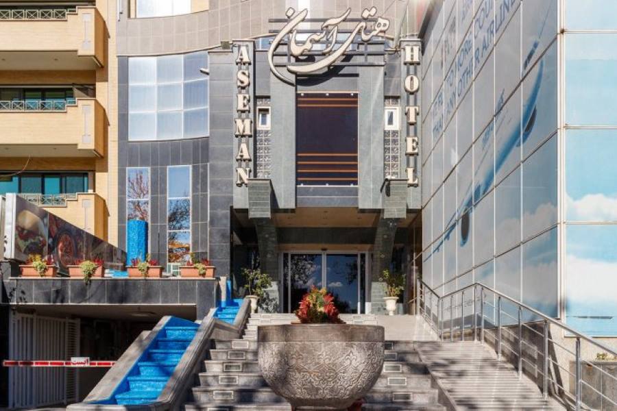 Aseman Hotel Isfahan