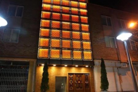 Avin Hotel Isfahan