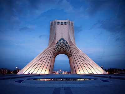 Tehran Azadi Tower Museum