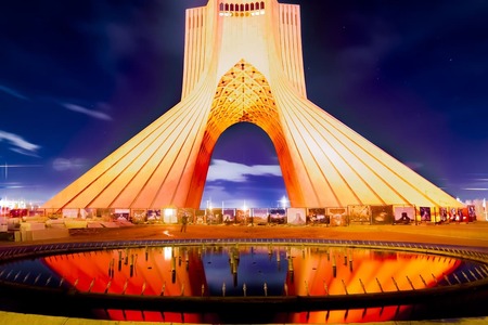 Azadi Tower