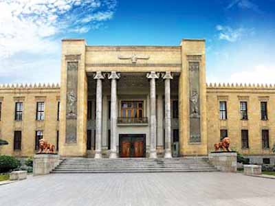 Bank Melli Iran Museum