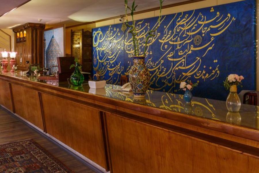 Chehel Panjereh Hotel Apartment Isfahan