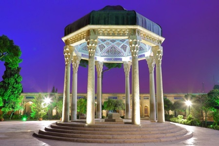 Hafez Tomb Shiraz Iran