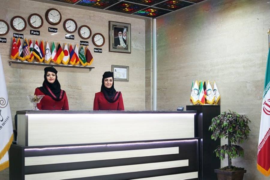 Hejab Hotel Tehran