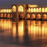 Iran Multi day tours