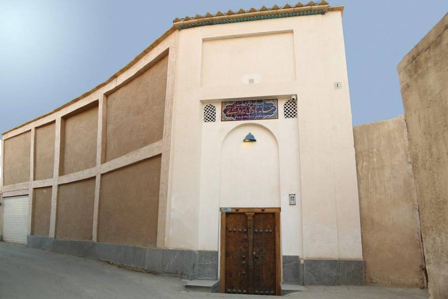 Iravani House Isfahan