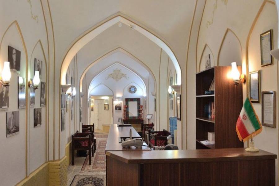 Isfahan Traditional Hotel