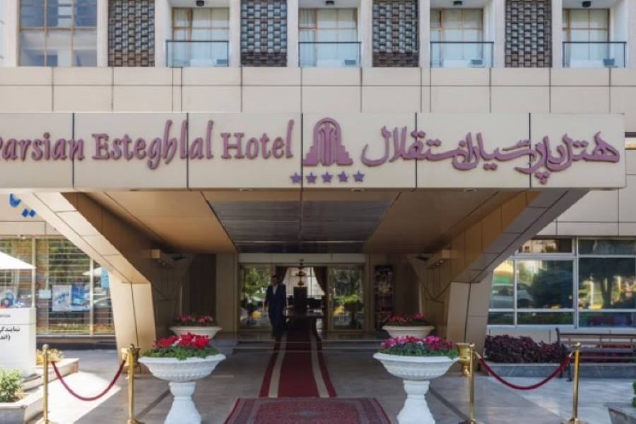 Parsian Esteghlal Hotel Tehran