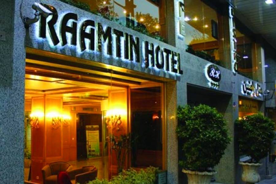 Raamtin Hotel Tehran