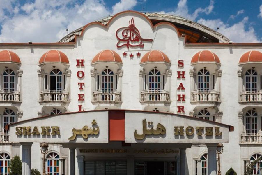 Shahr Hotel Tehran