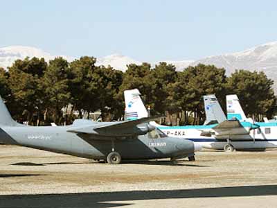 Tehran Aerospace Exhibition Center