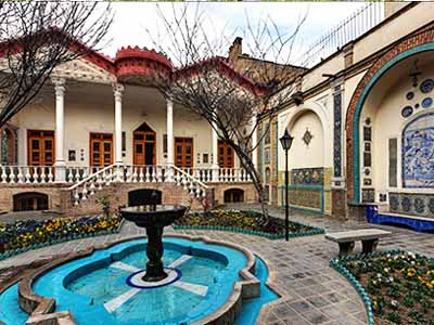 Tehran Moghadam Museum