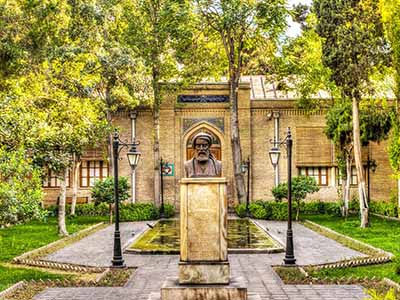 Negarestan Museum Garden